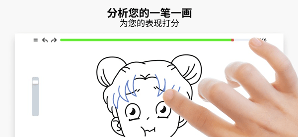 Artworkout正版截图1