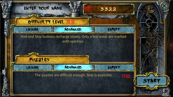 真实恐惧被遗弃的灵魂3汉化版