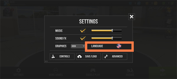 公路骑手真实驾驶安卓版