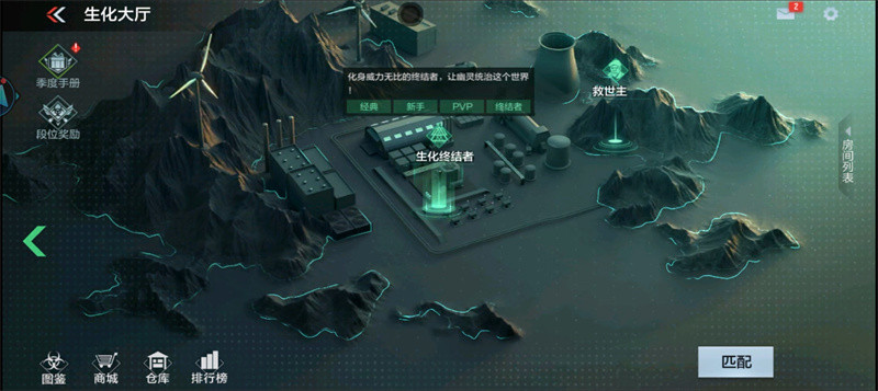 穿越火线单机版