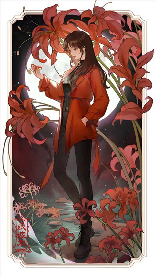 纸嫁衣8千子树截图6