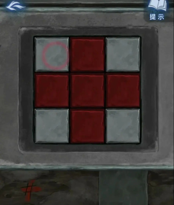 纸嫁衣8千子树正版