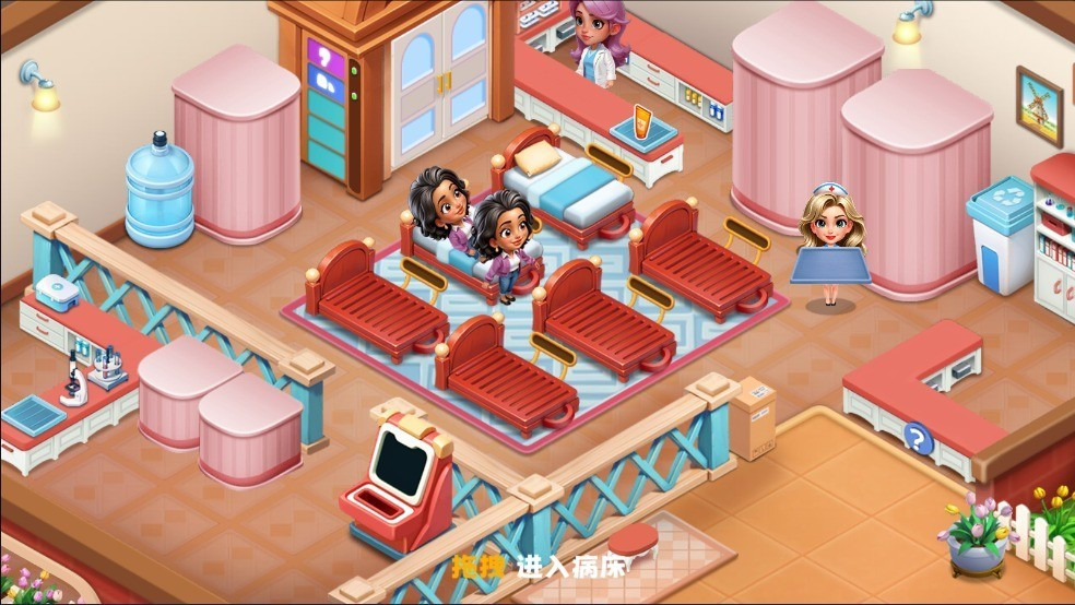 时光疗愈院官方正版下载