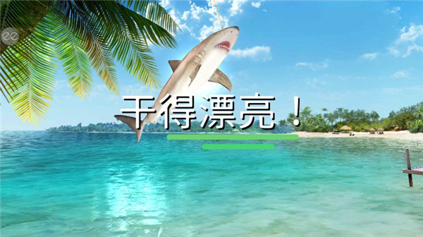 超真实钓鱼模拟中文版