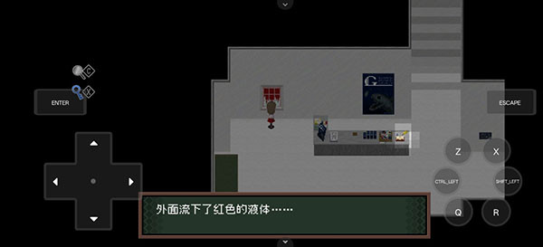 ib恐怖美术馆重制版