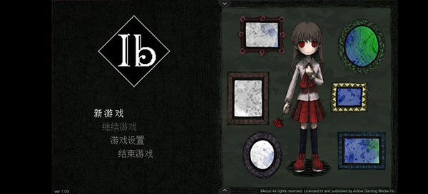 ib恐怖美术馆重制版