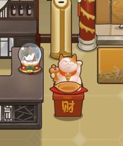 幸福路上的火锅店官方正版下载
