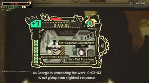 脑叶公司汉化版截图5