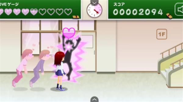 电眼美少女手机版截图3