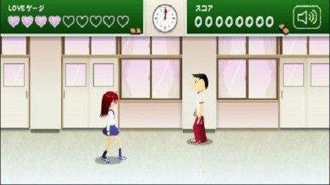 电眼美少女手机版