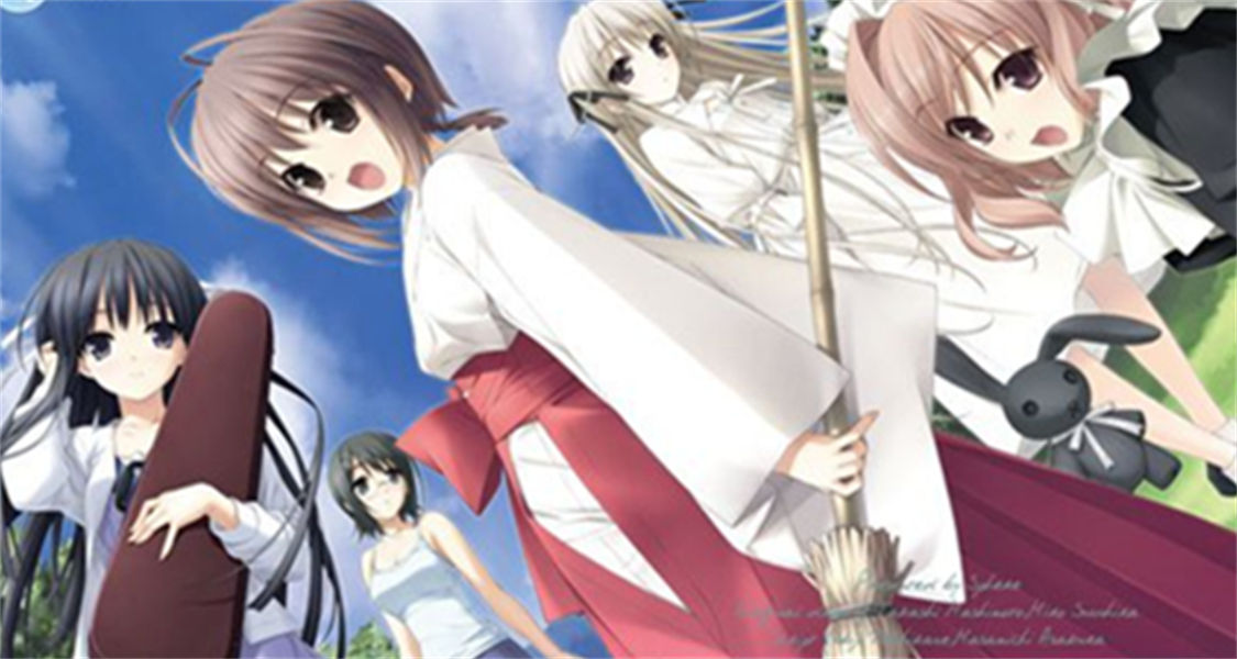 缘之空汉化版截图1