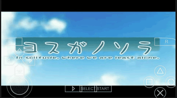 悠之空下载安卓手机版