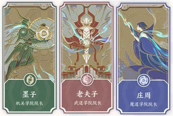 王者荣耀世界云游戏