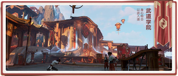 王者荣耀世界云游戏