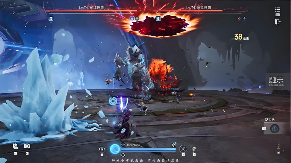 王者荣耀世界云游戏