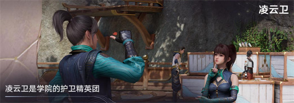 王者荣耀世界云游戏