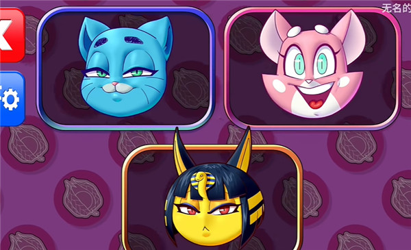 抓住埃及猫手机版