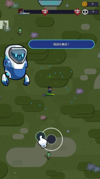 无尽的生存2内置菜单版