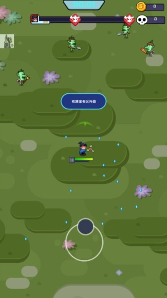 无尽的生存2内置菜单版