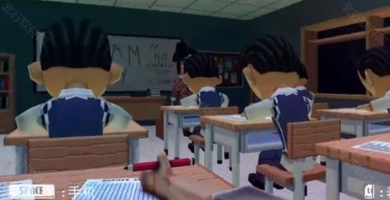 我没有作弊中文版