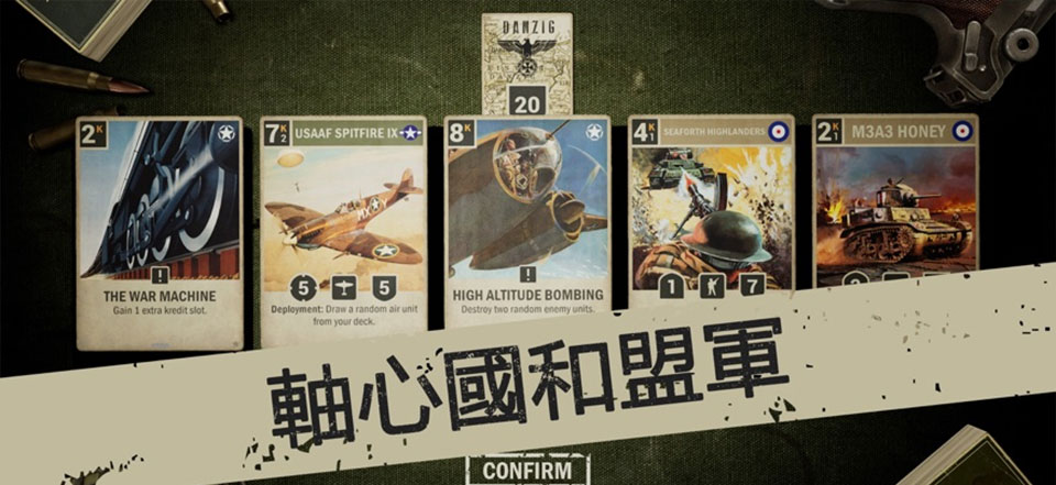 kards手游版截图3