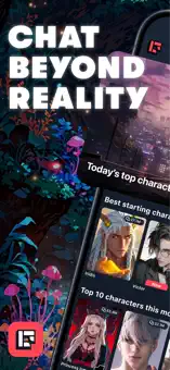 carterchat聊天软件截图1