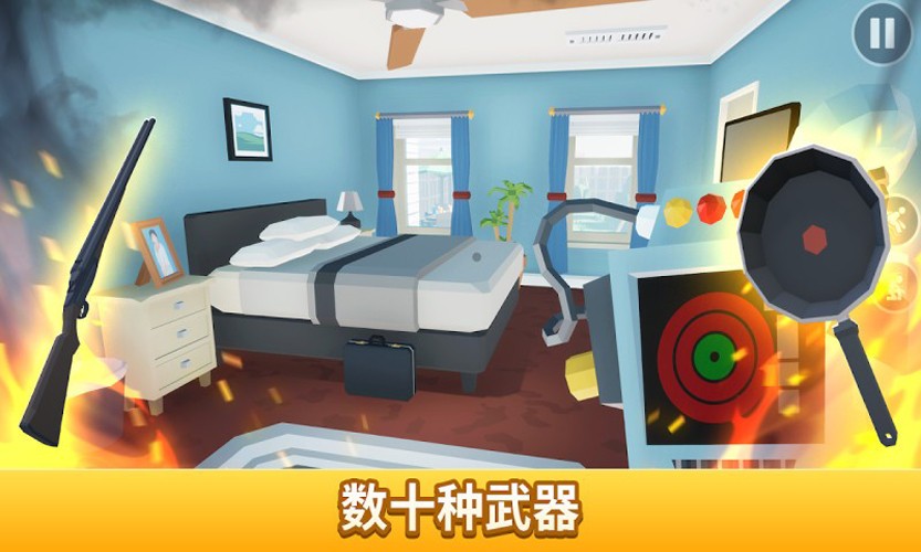 消灭蜘蛛模拟器手机版截图3