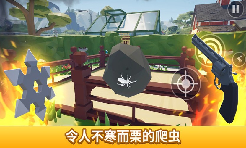 消灭蜘蛛模拟器手机版截图2