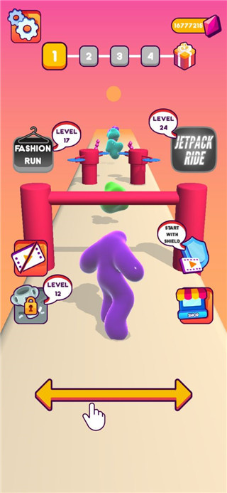 疯狂果冻人游戏