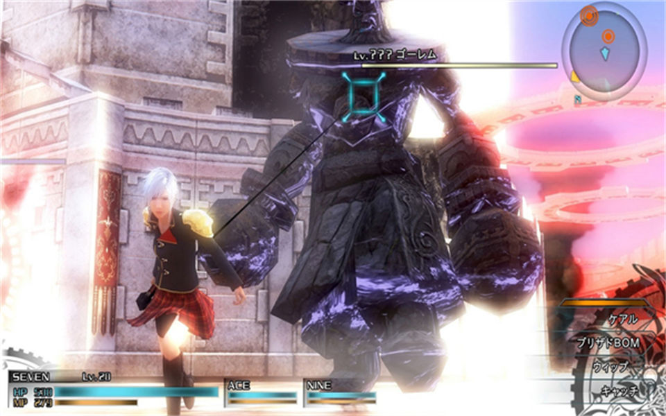 最终幻想零式手机版截图1