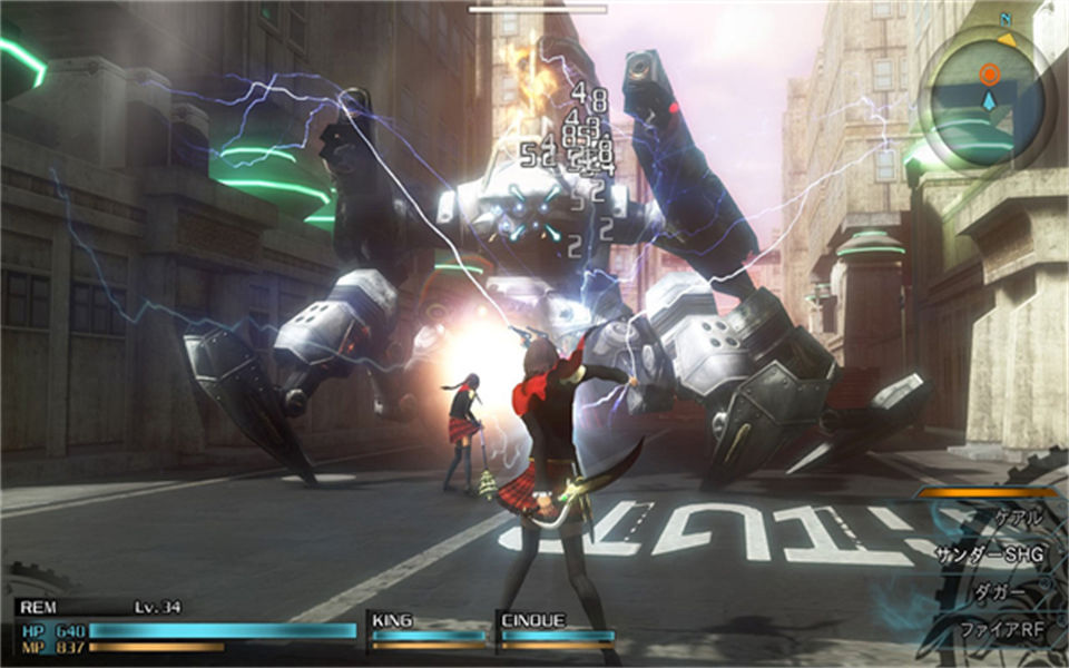 最终幻想零式手机版截图2