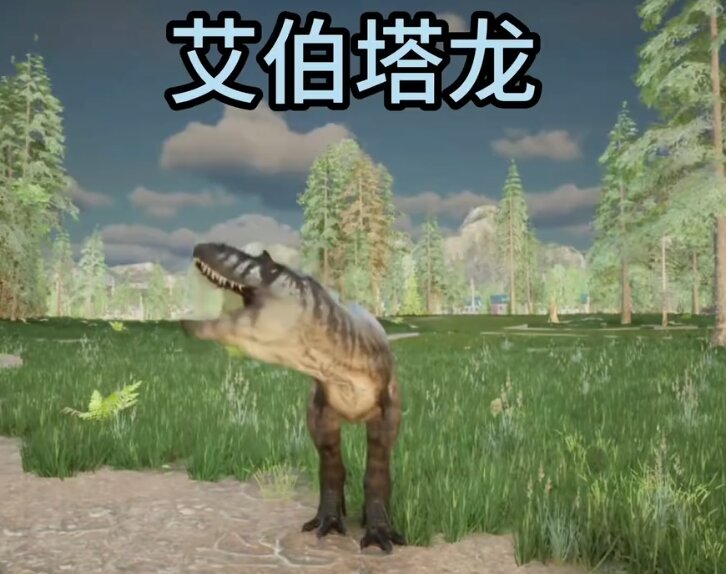 龙岛异兽(手机版)