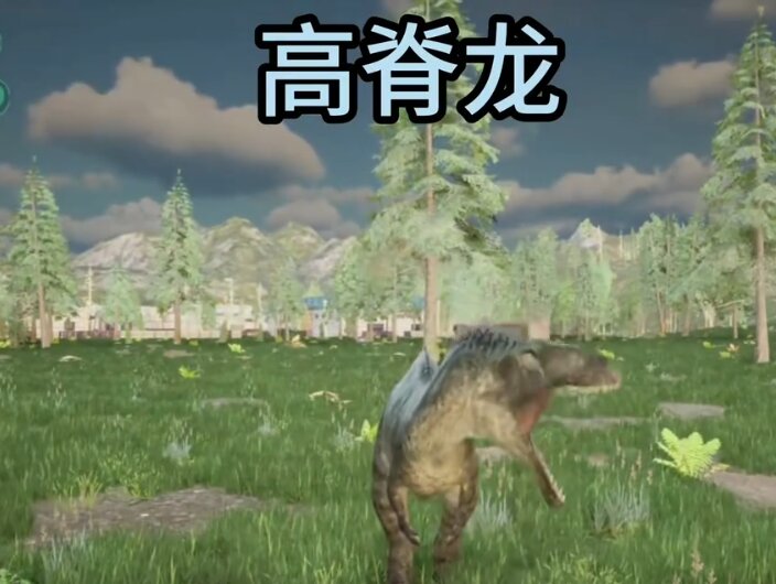 龙岛异兽(手机版)