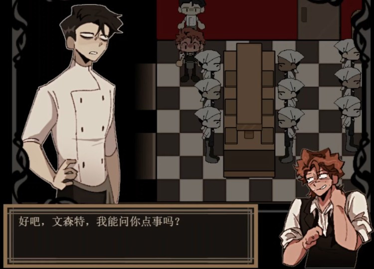deadplate手机版