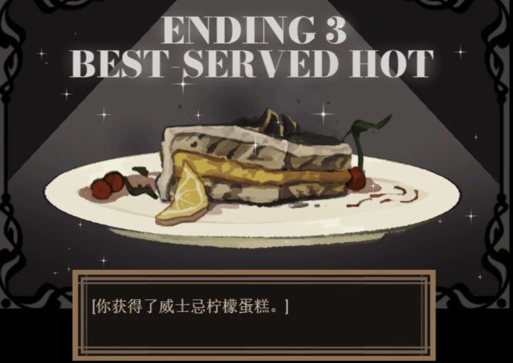 deadplate手机版