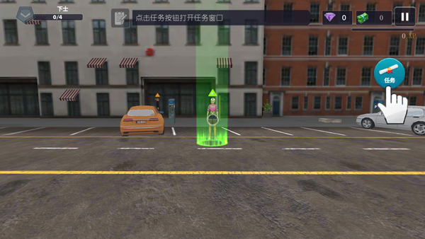 警察模拟器巡警手机版截图1