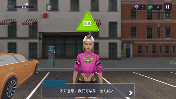 警察模拟器巡警手机版