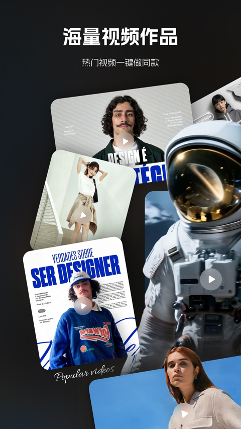 哩布哩布AI绘画手机版截图2