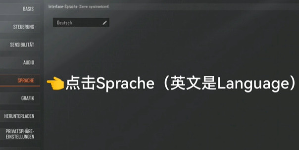 暗区突围国际服