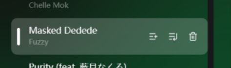 folia播放器手机版