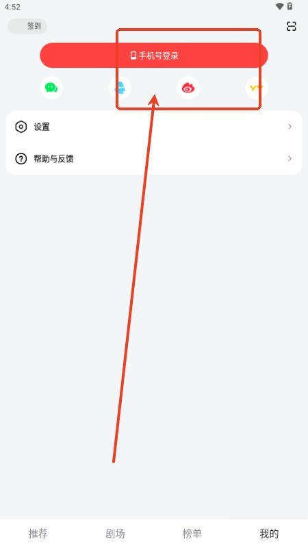 百度短剧