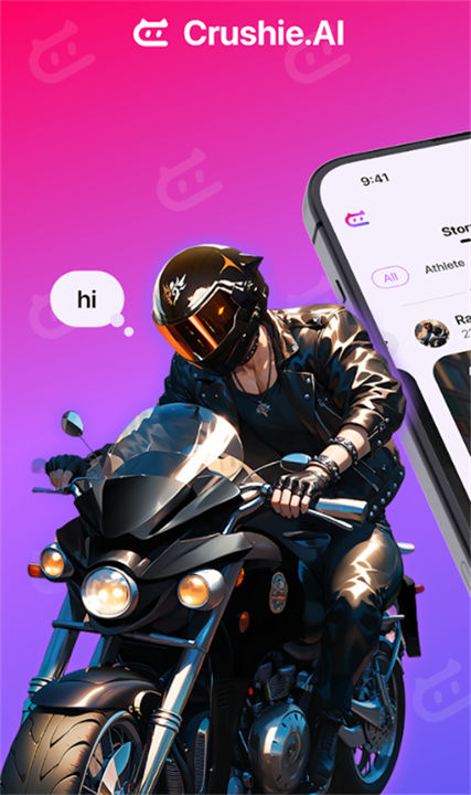 Crushie AI聊天软件截图2