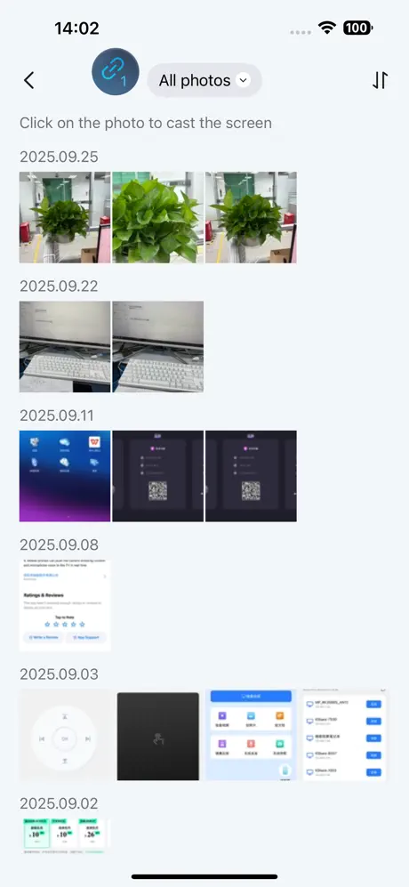 KShare投屏手机版截图1
