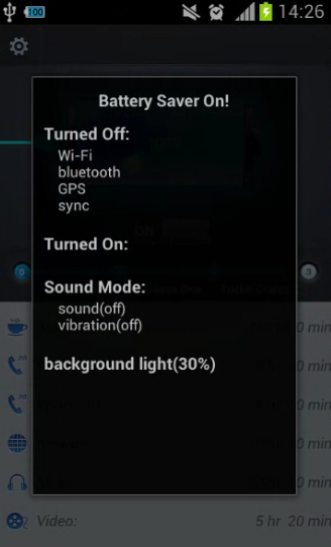 超级省电app截图4