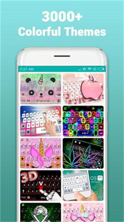 kika输入法中文版截图4
