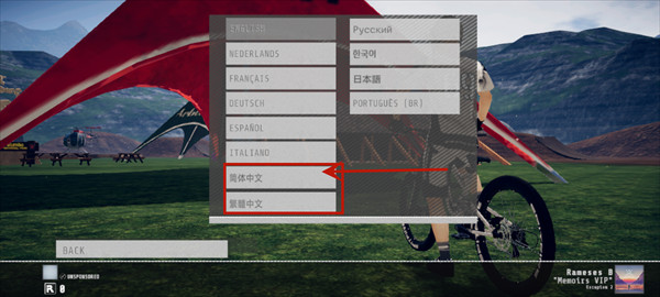 代号速降中文版