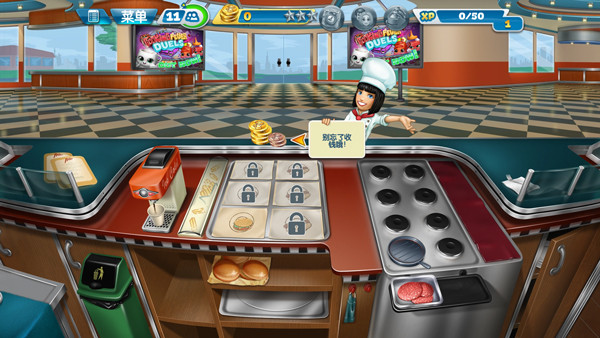 烹饪发烧友安卓版