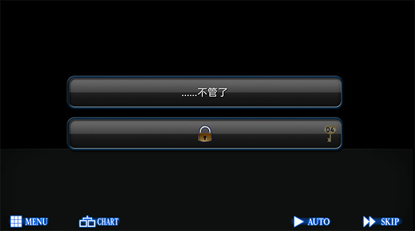 人狼村之谜汉化版