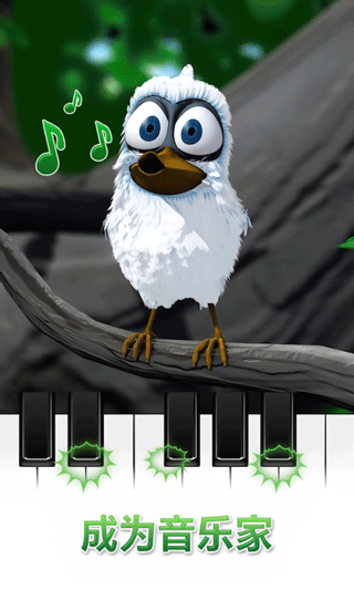 会说话的拉里鸟中文版截图4