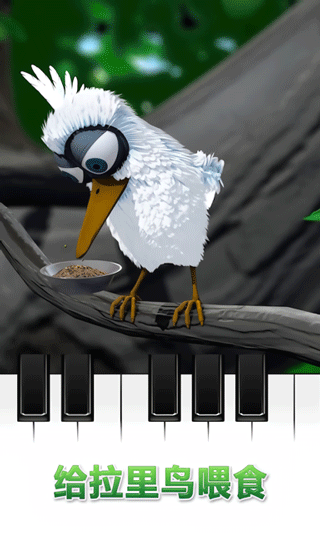 会说话的拉里鸟中文版截图2